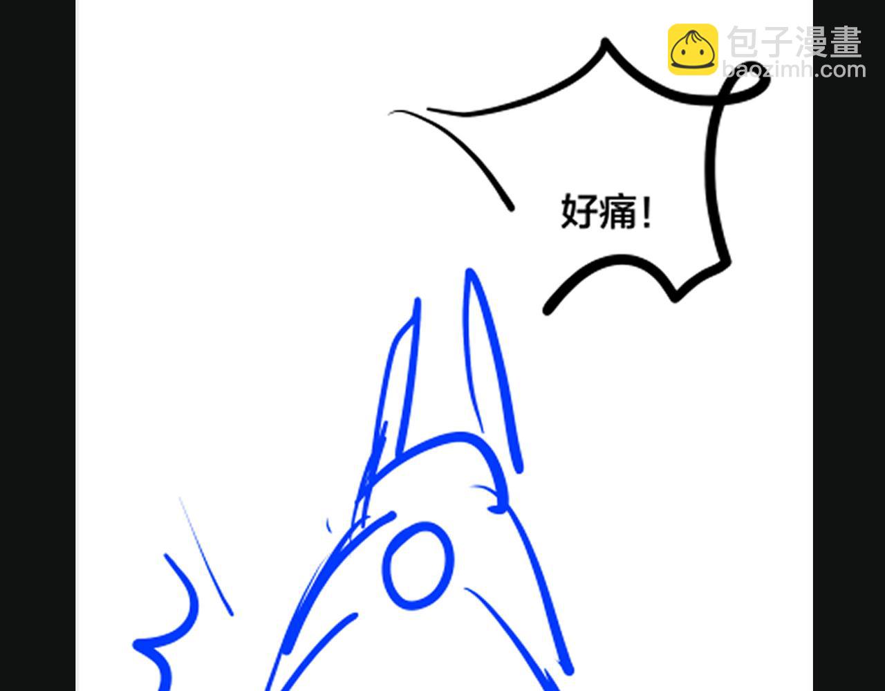 第45话 婚纱照121