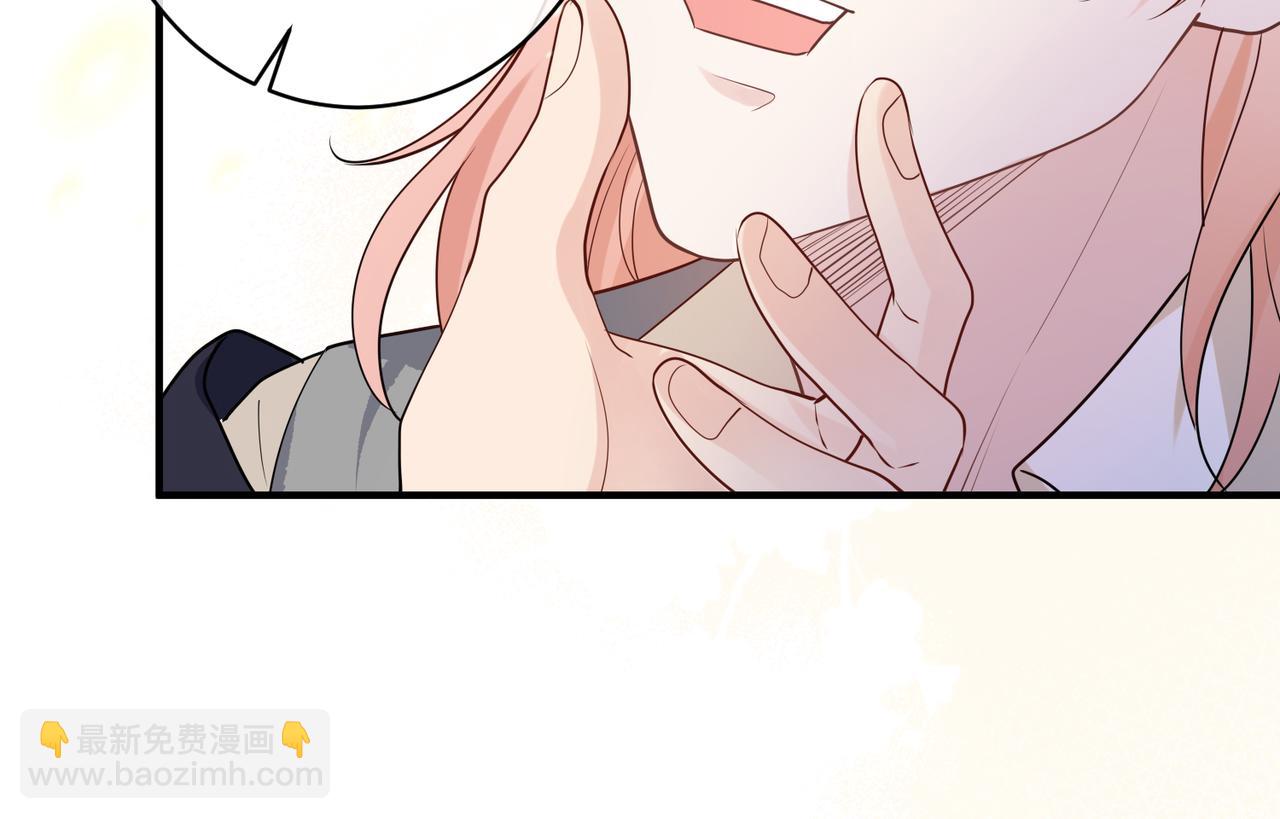 第47话  咬人的小疯狗111