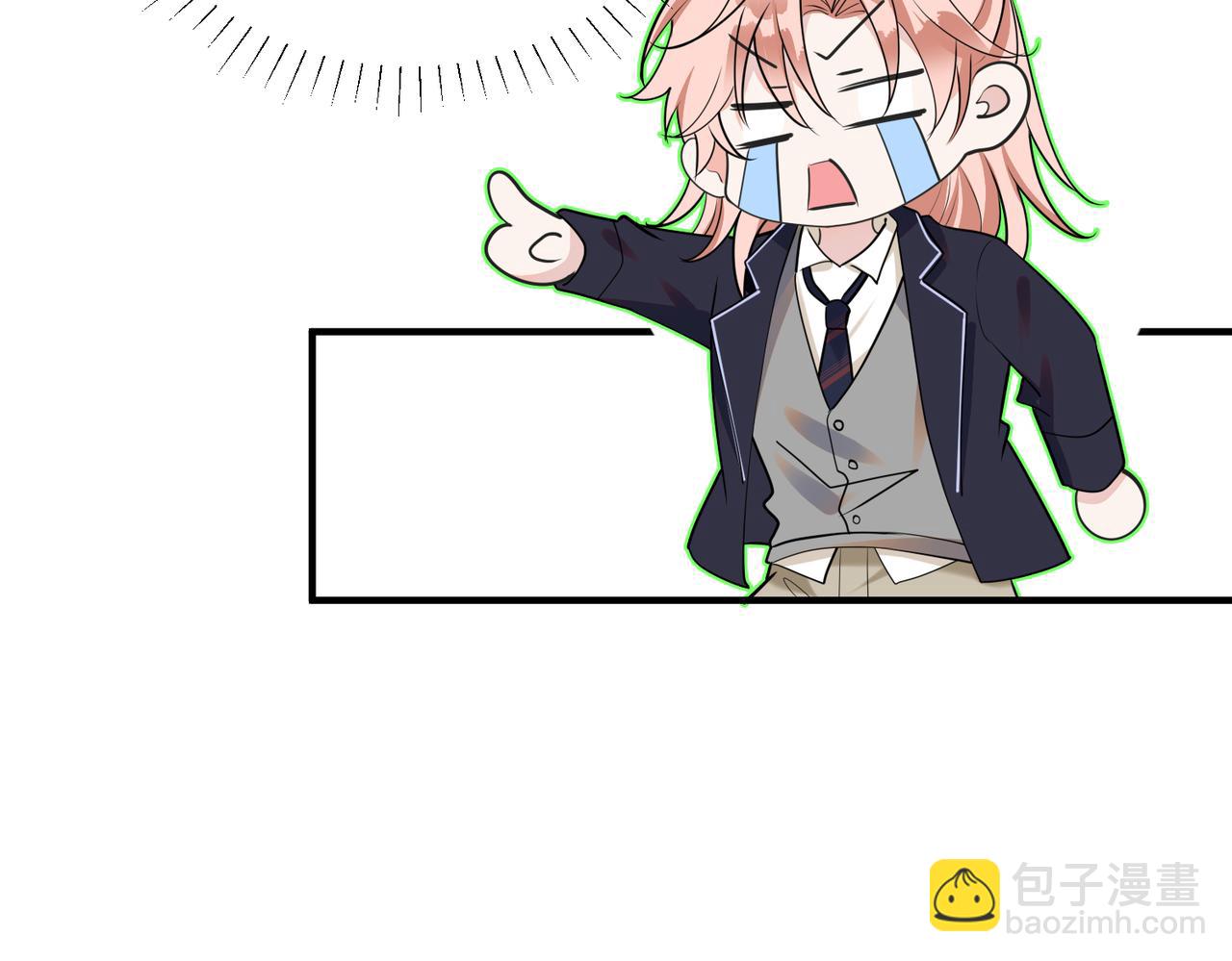 第47话  咬人的小疯狗124