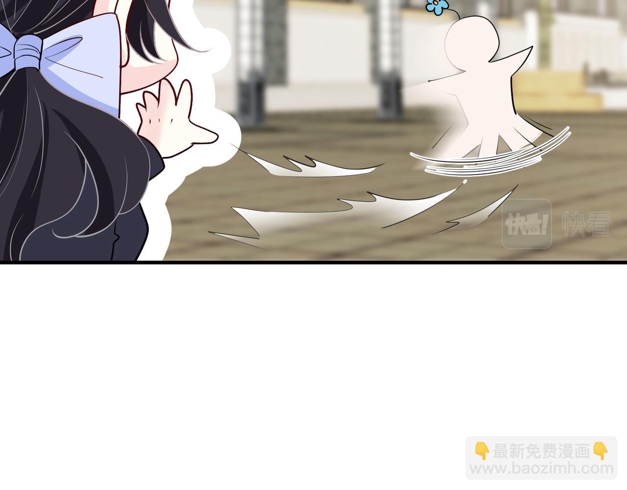 第47话  咬人的小疯狗27
