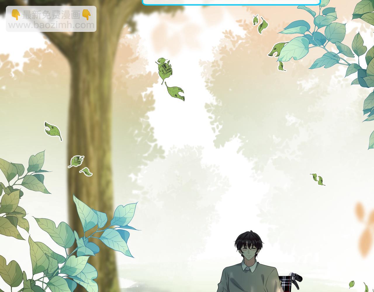 第47话  咬人的小疯狗35
