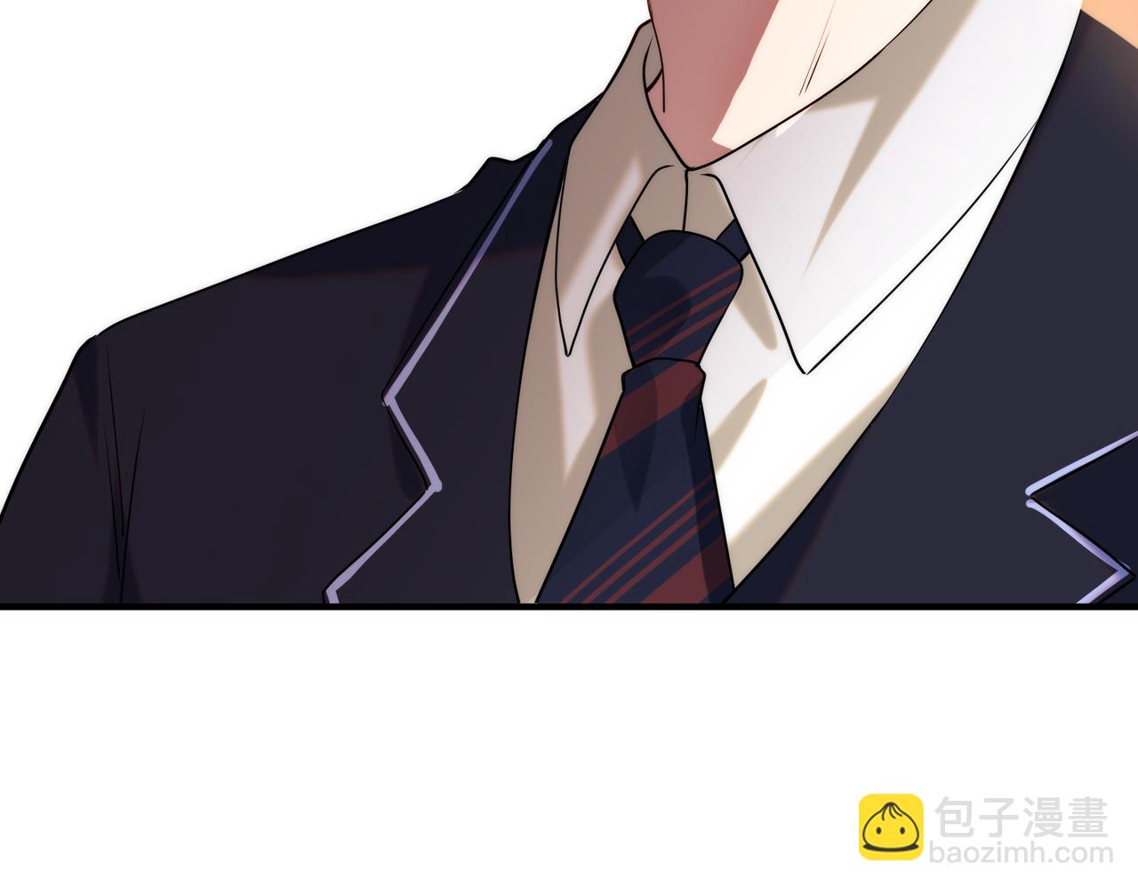 第47话  咬人的小疯狗47