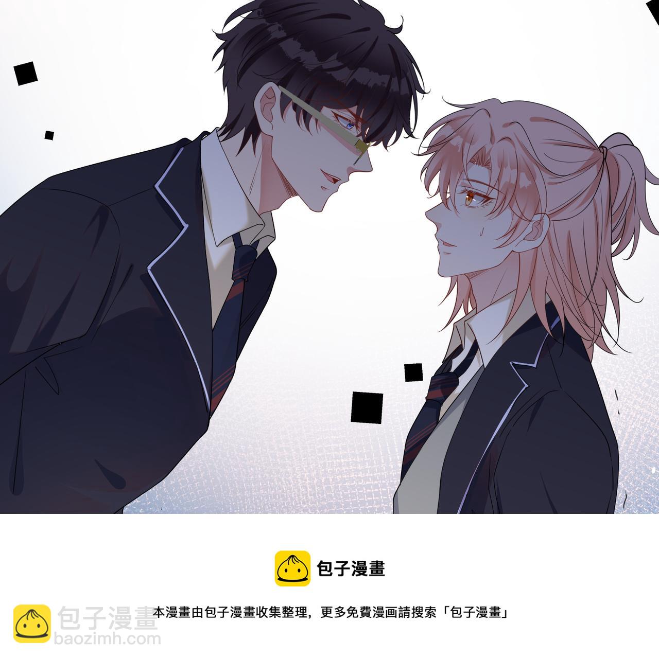 第47话  咬人的小疯狗49