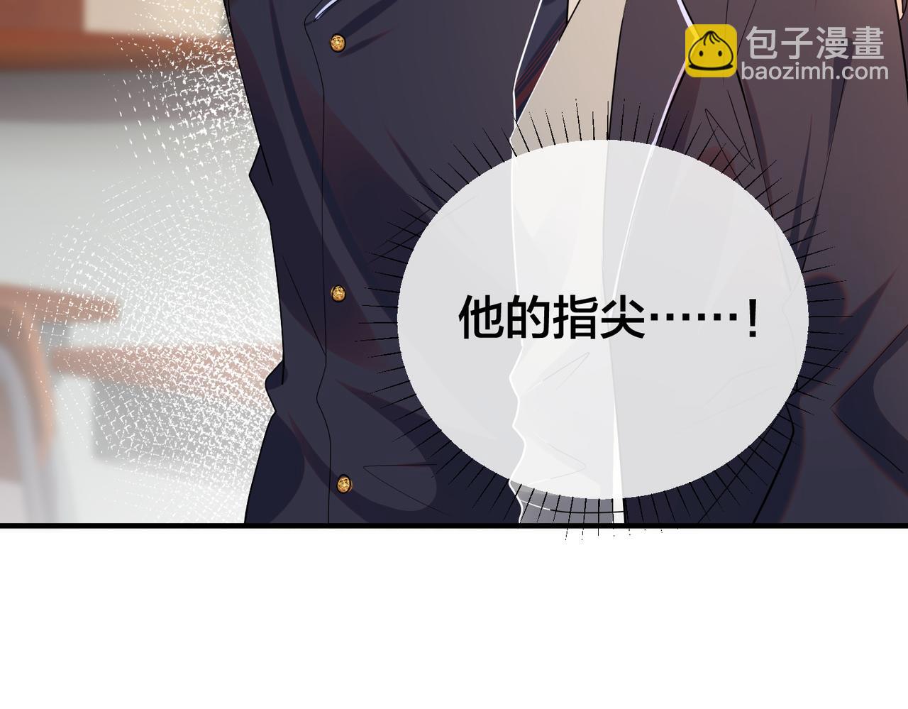 第47话  咬人的小疯狗75