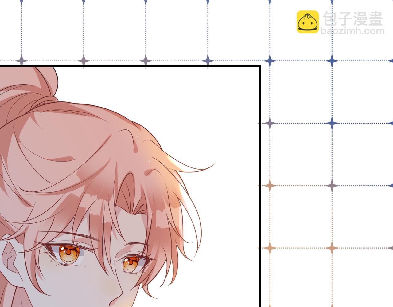 第47话  咬人的小疯狗9