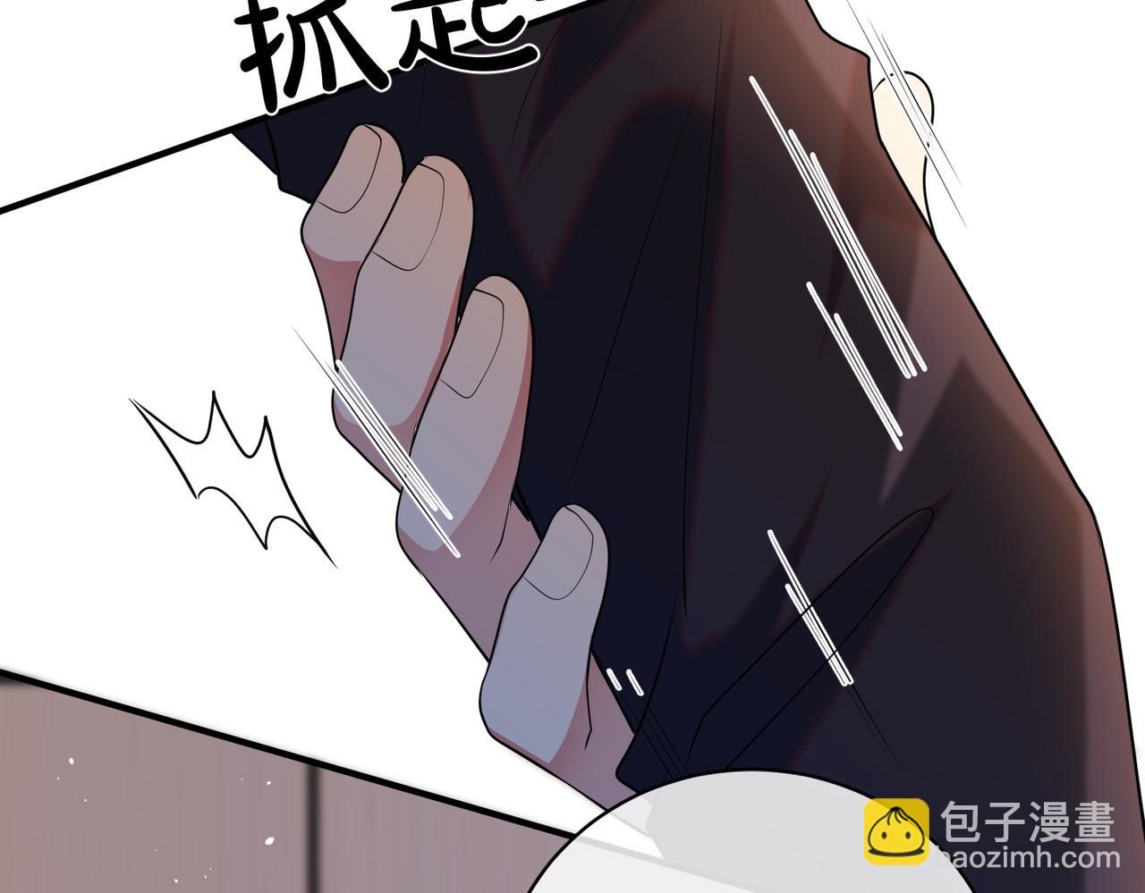 第47话  咬人的小疯狗93