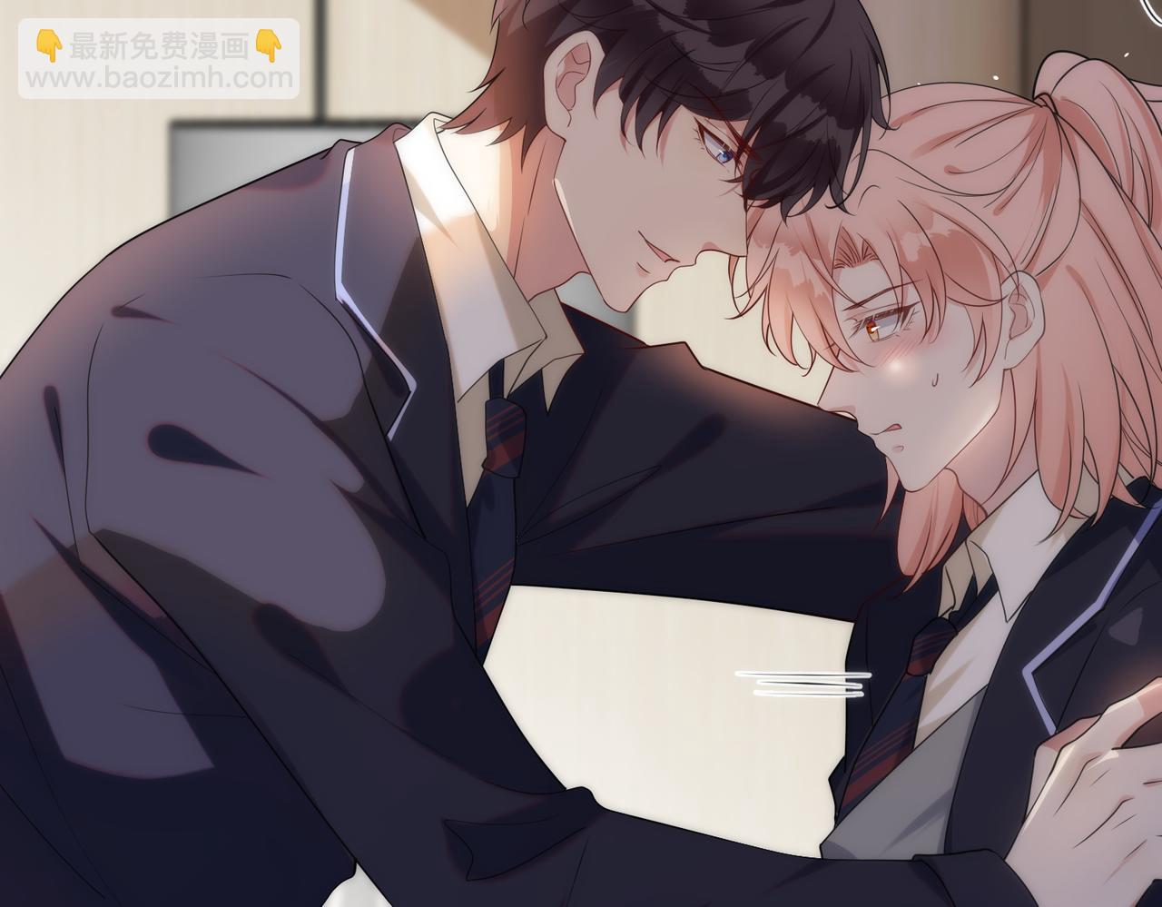 第47话  咬人的小疯狗95