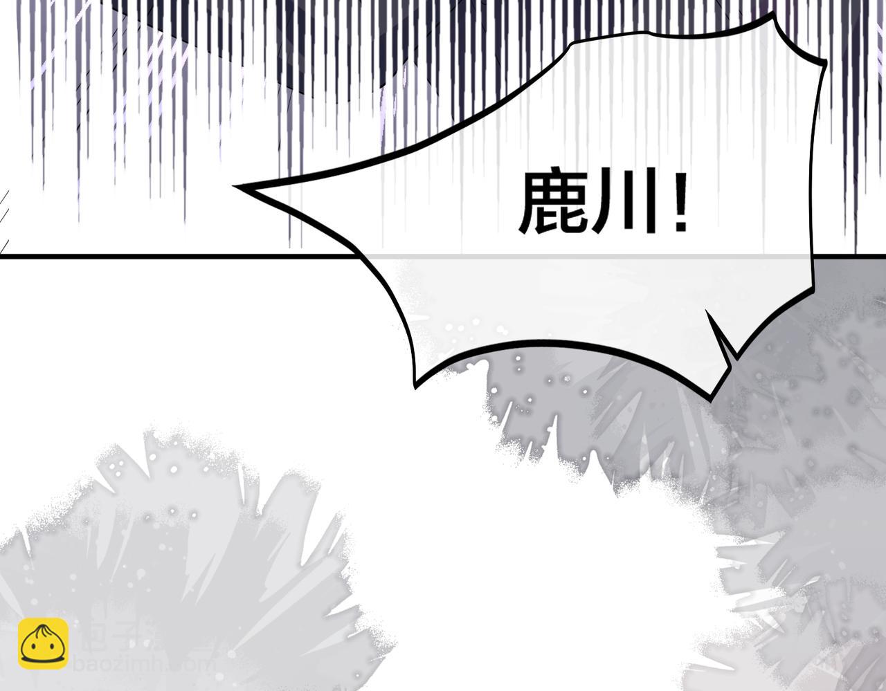 第51话 那年树下114