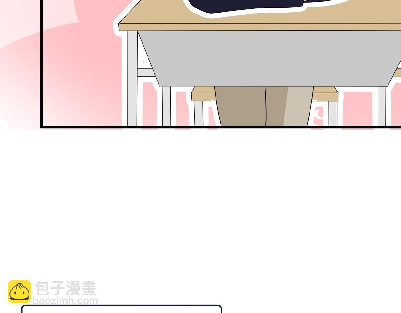 第51话 那年树下125
