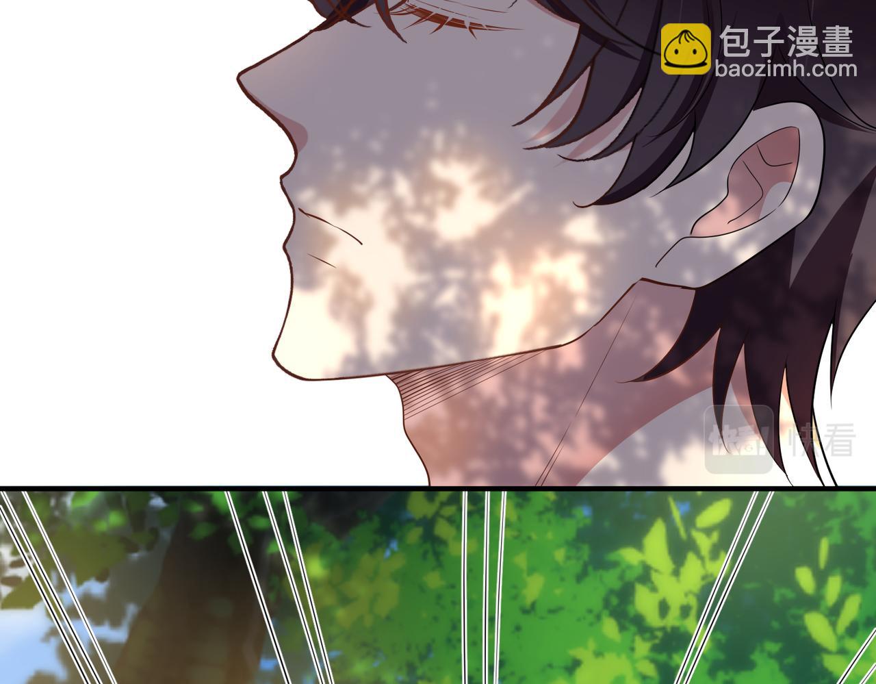 第51话 那年树下38