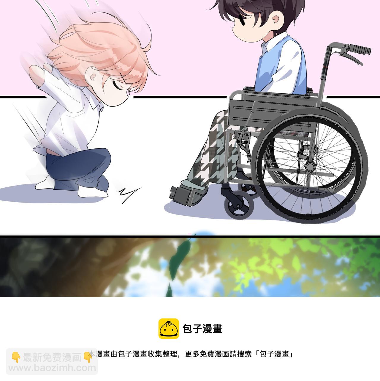 第51话 那年树下49