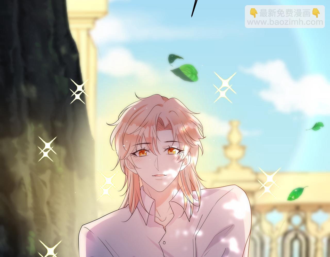 第51话 那年树下55