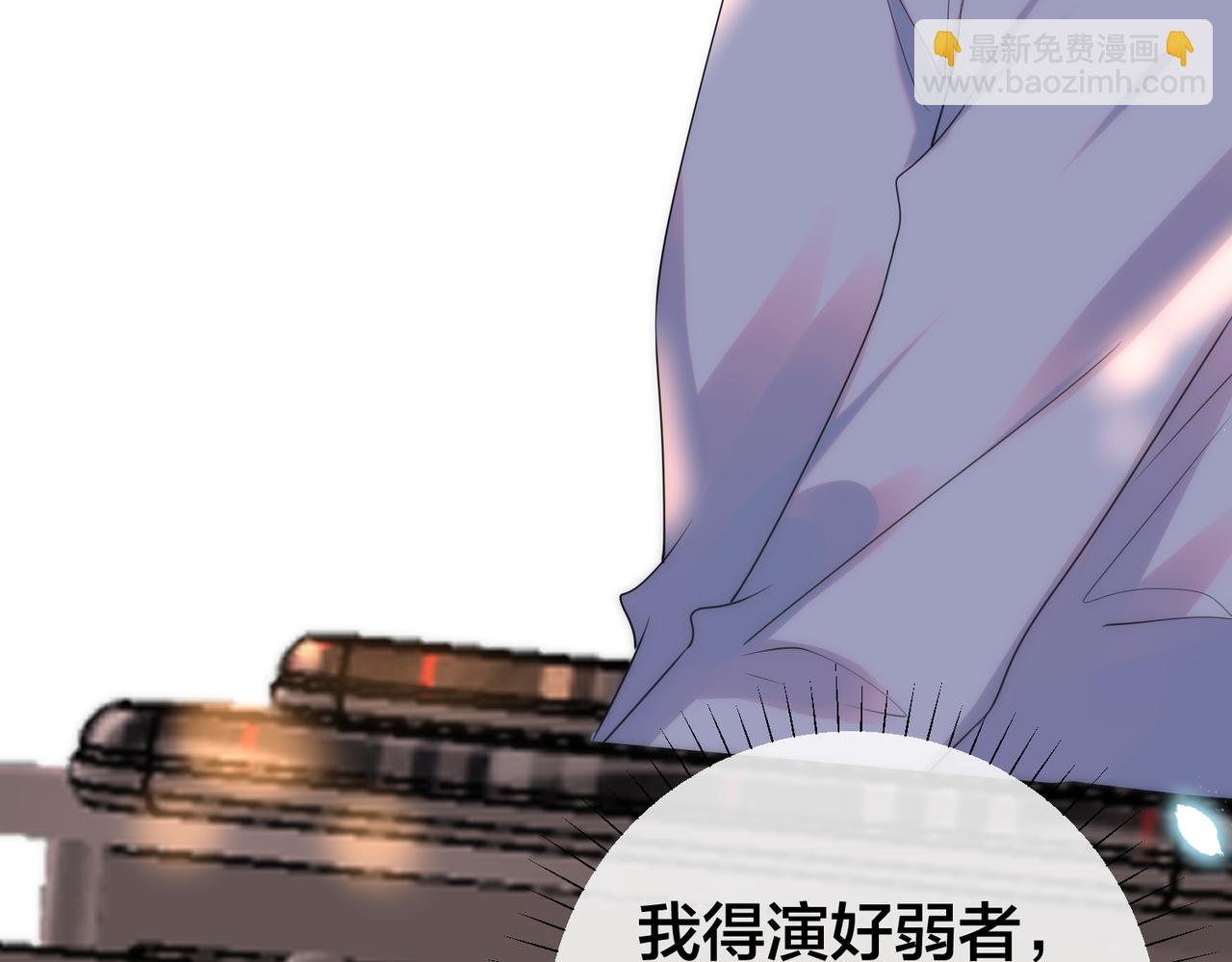 第51话 那年树下62