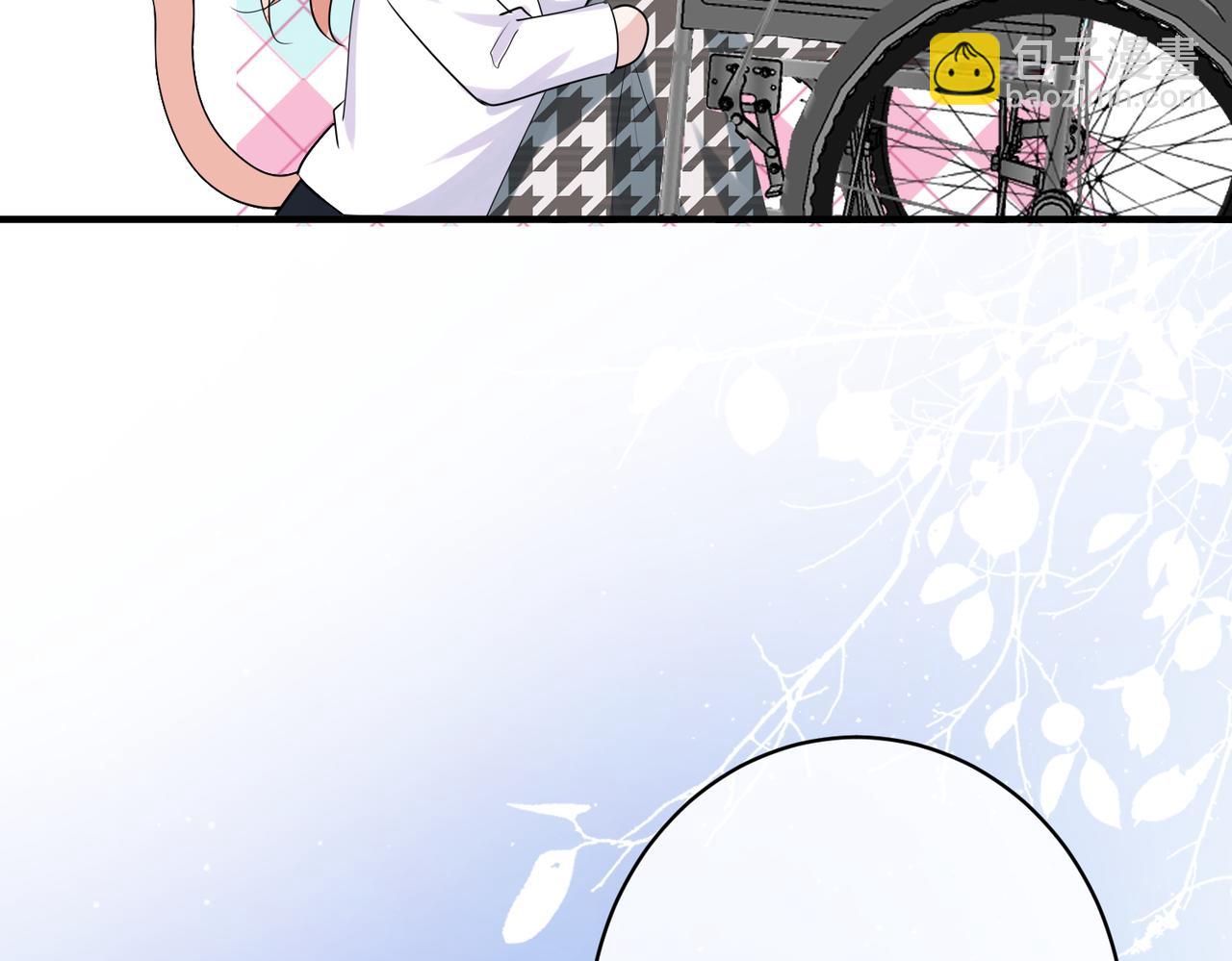 第51话 那年树下67
