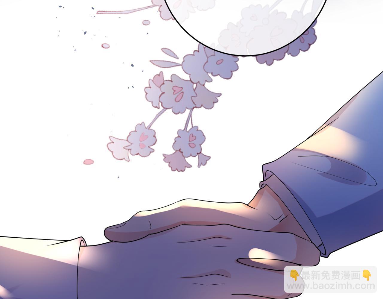 第51话 那年树下73