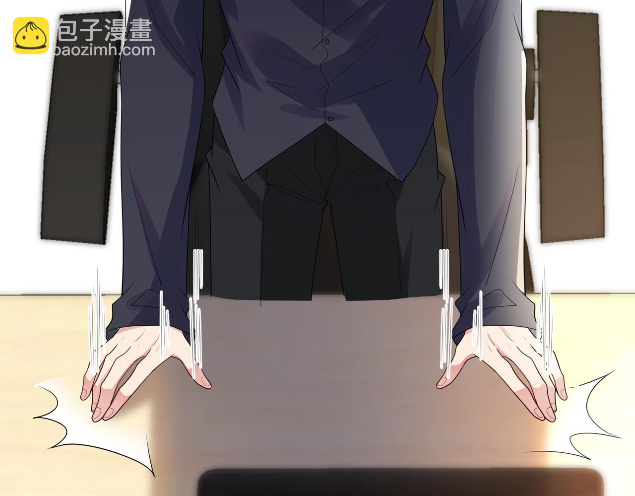 第51话 那年树下95