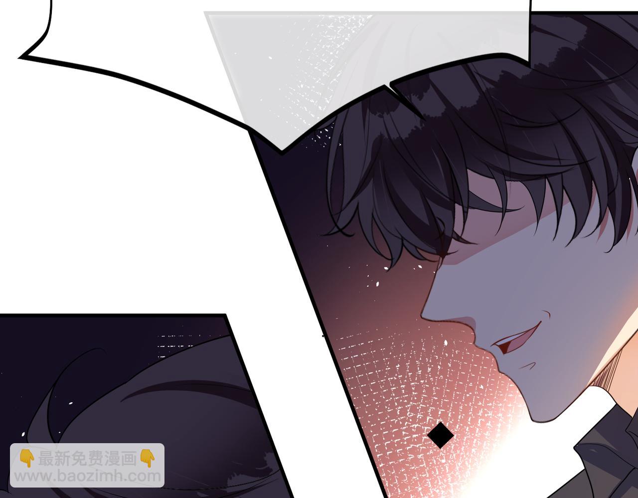 第51话 那年树下97