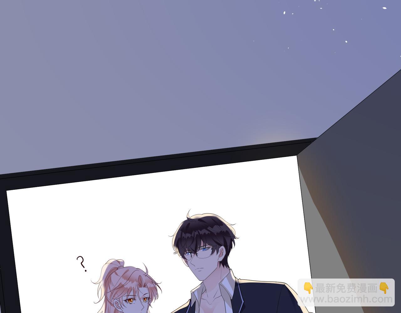 第54话  秘密藏品屋18