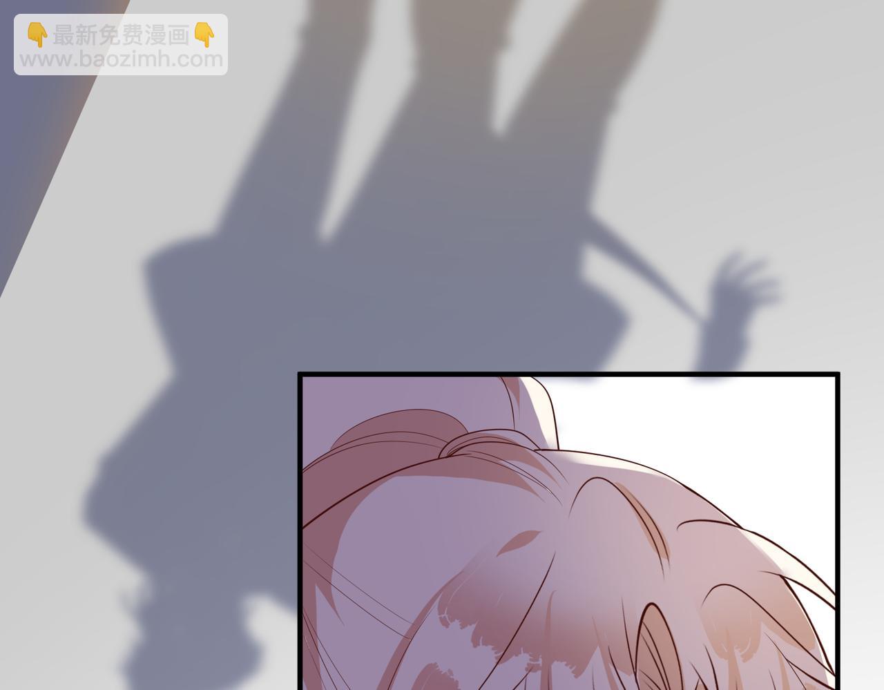 第54话  秘密藏品屋21