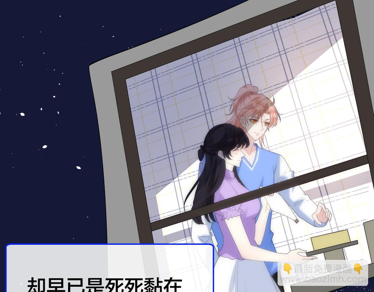 第54话  秘密藏品屋27