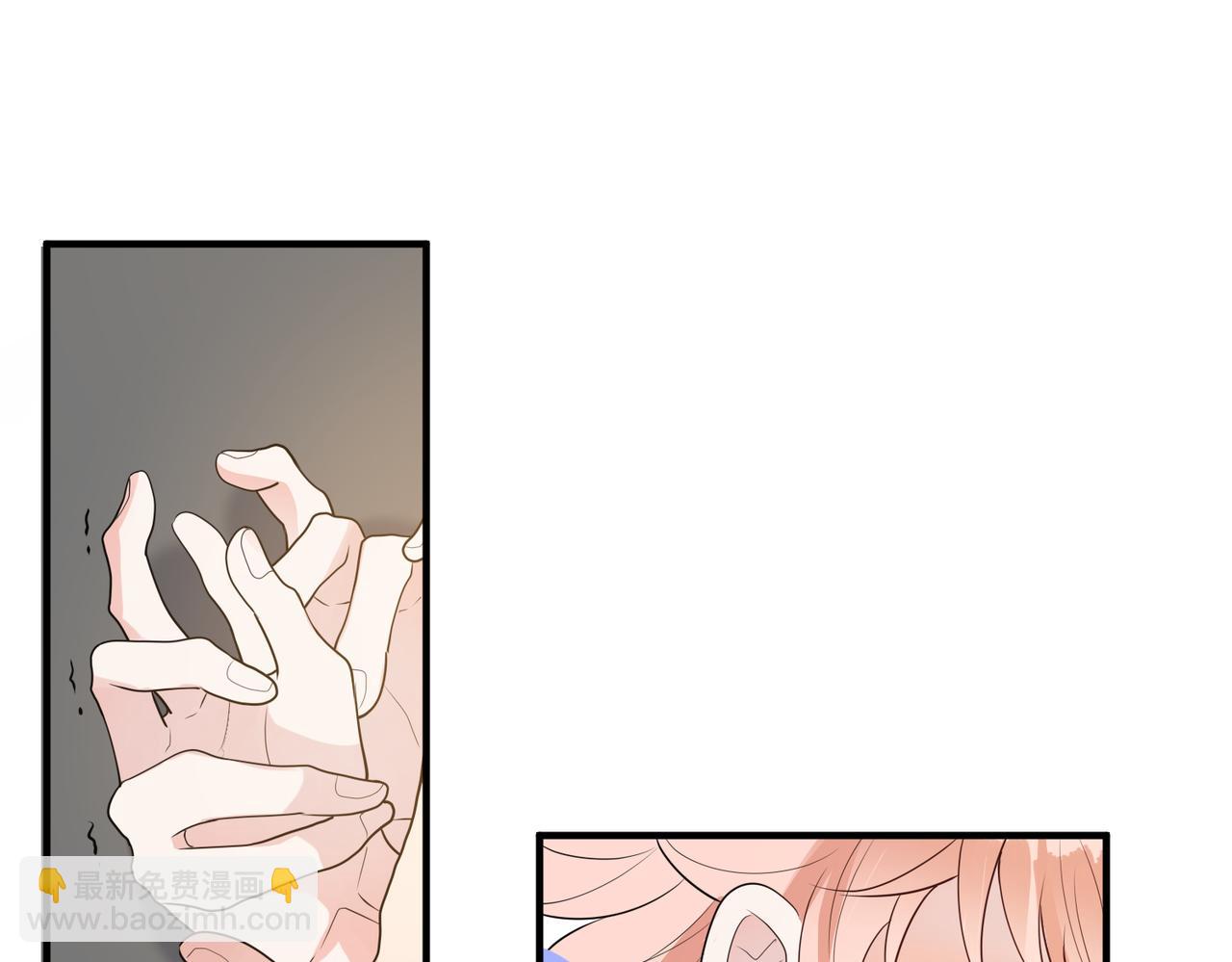第54话  秘密藏品屋4