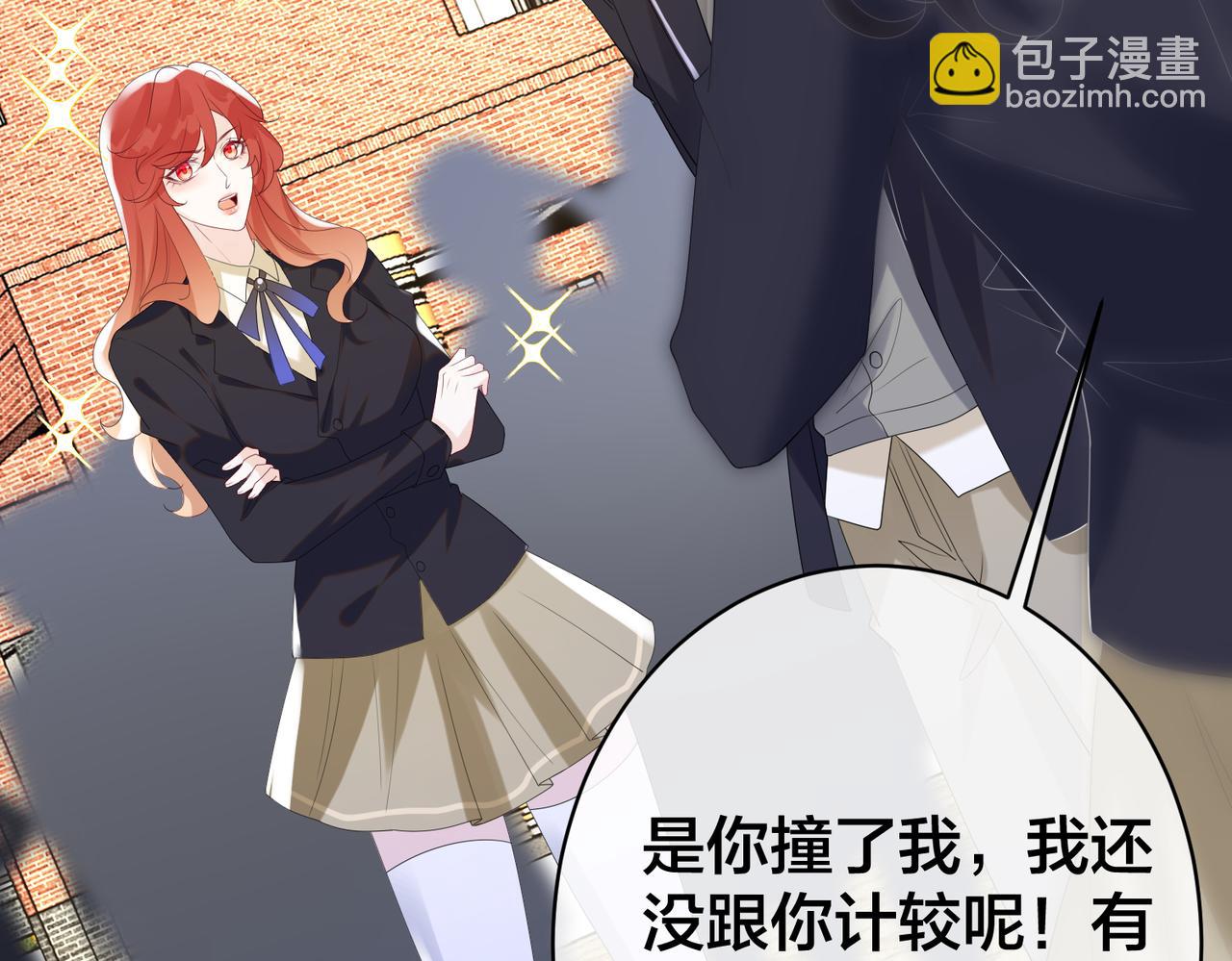 第55话  真正的男主角114