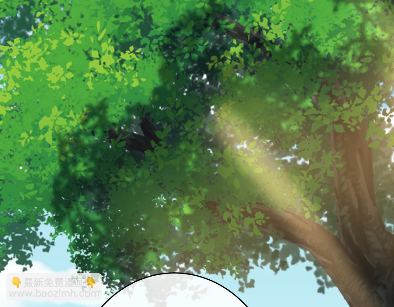 第55话  真正的男主角13