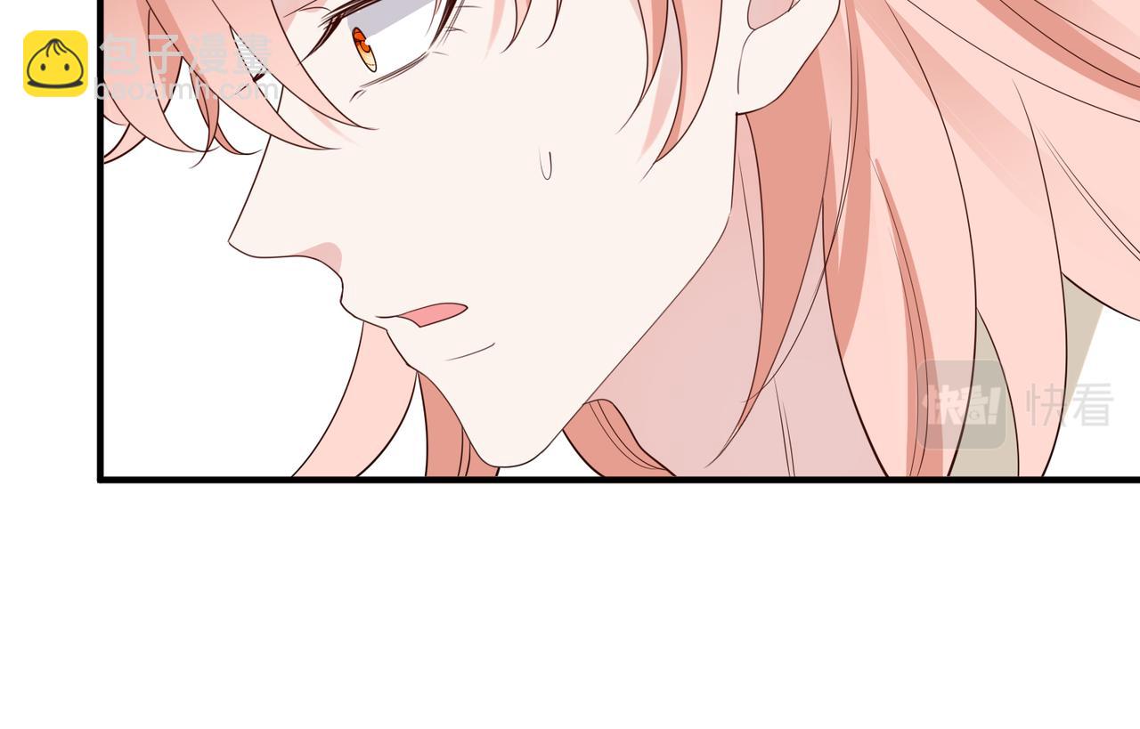第55话  真正的男主角28