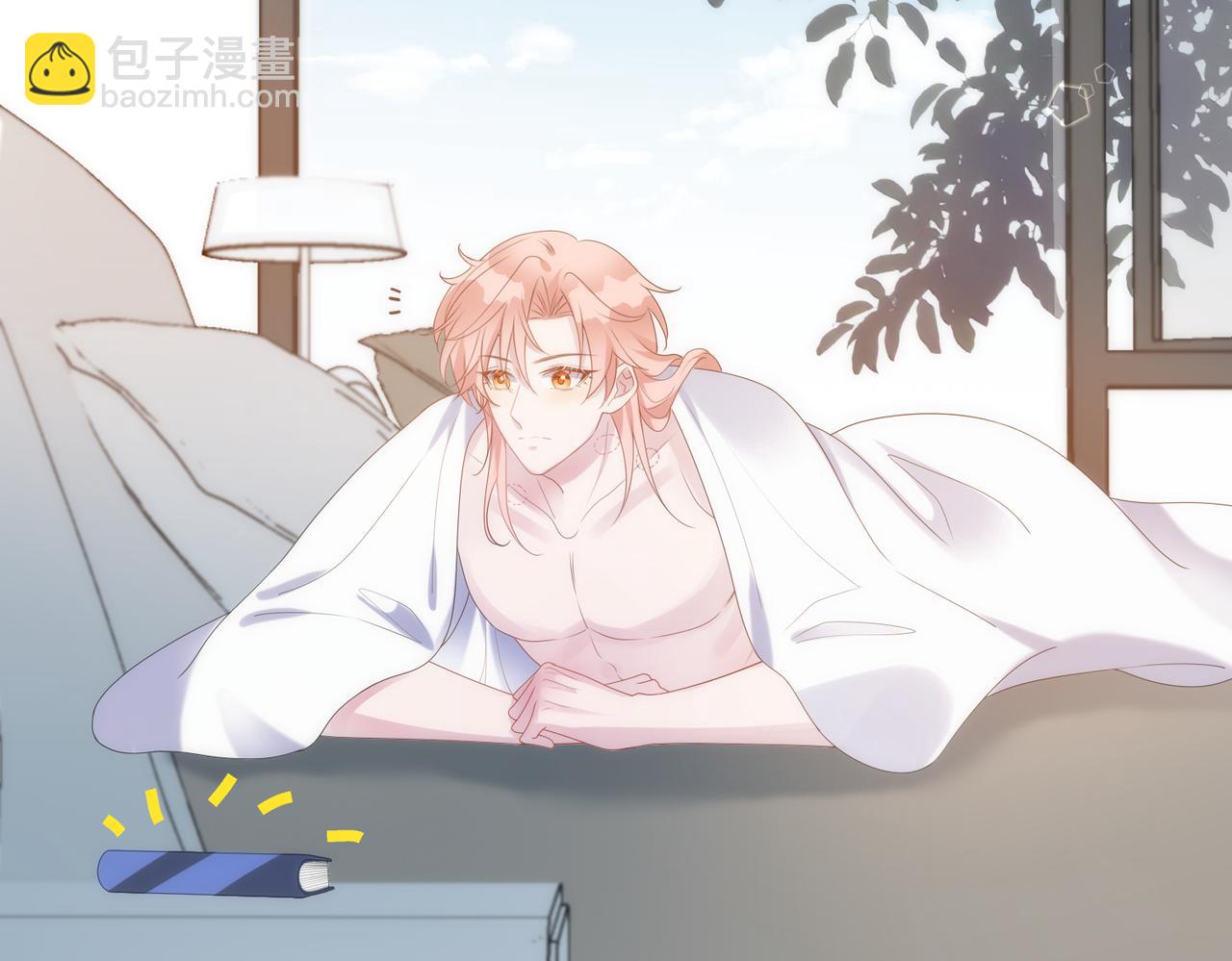 第55话  真正的男主角43