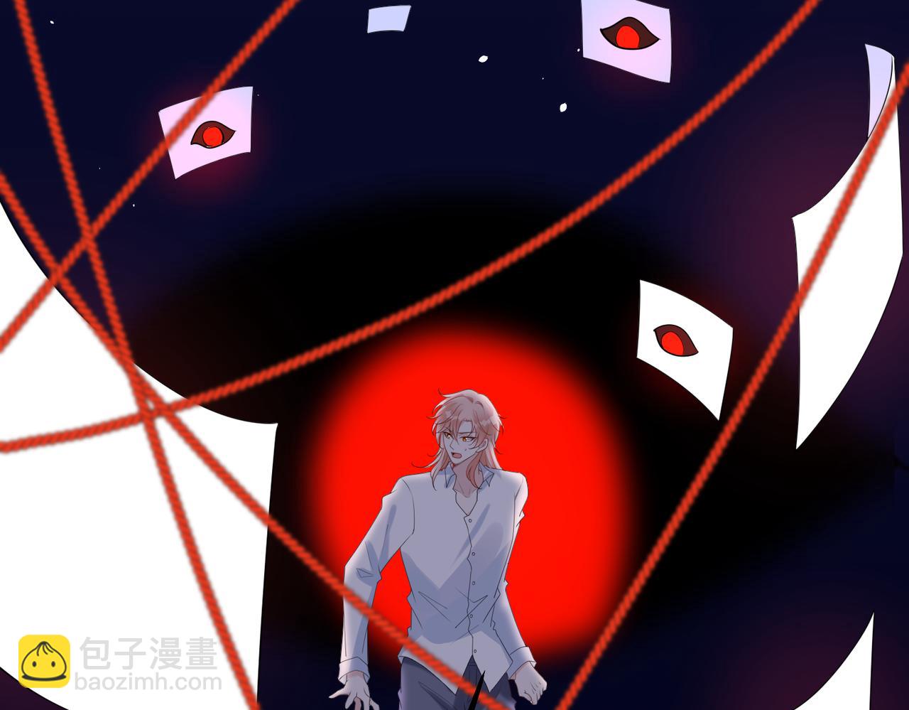第55话  真正的男主角5