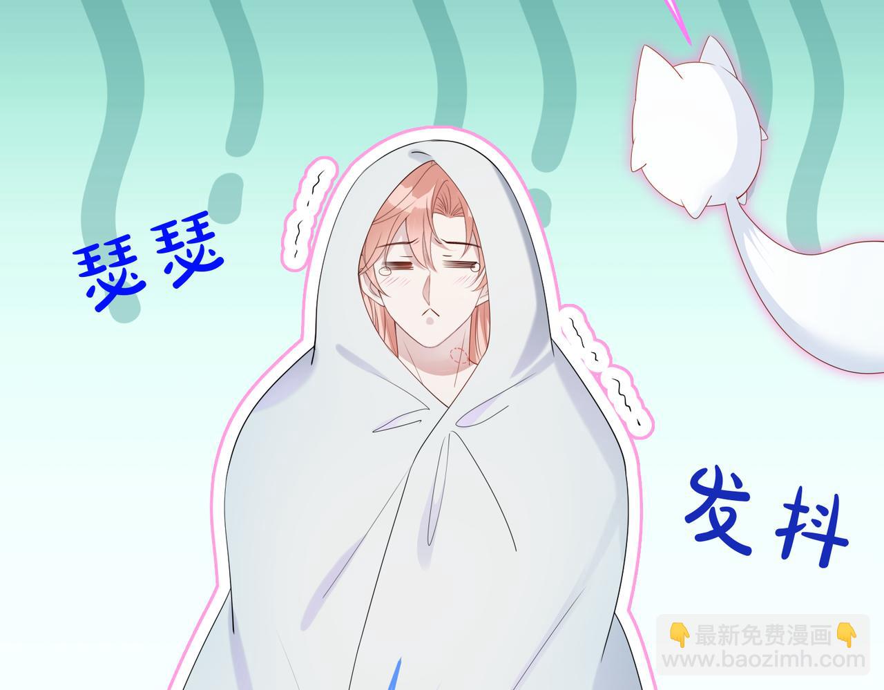 第55话  真正的男主角55