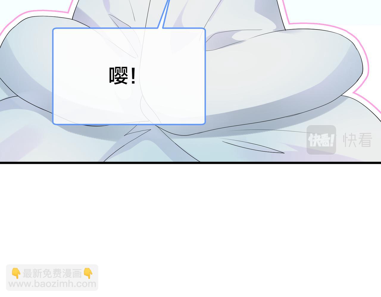 第55话  真正的男主角56
