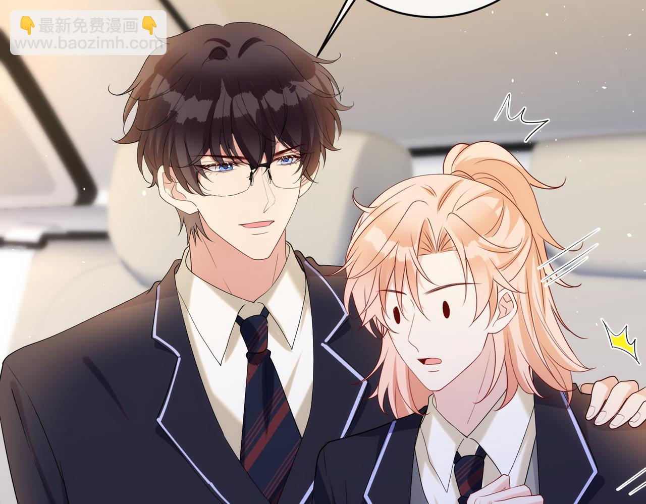 第55话  真正的男主角91