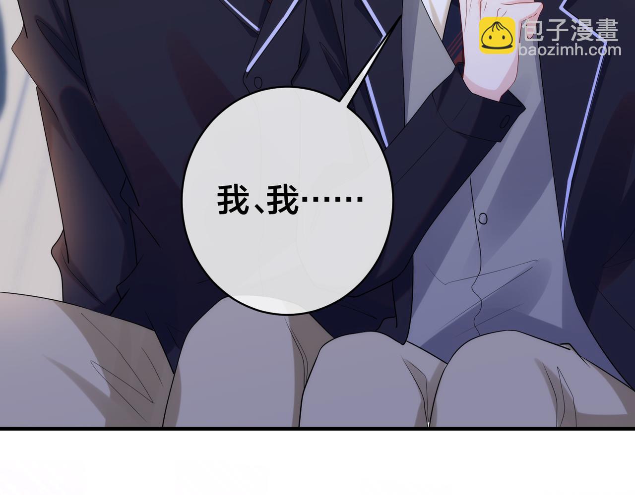 第55话  真正的男主角92
