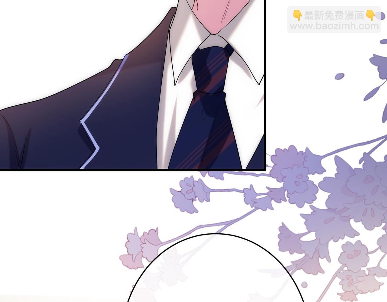 第55话  真正的男主角97