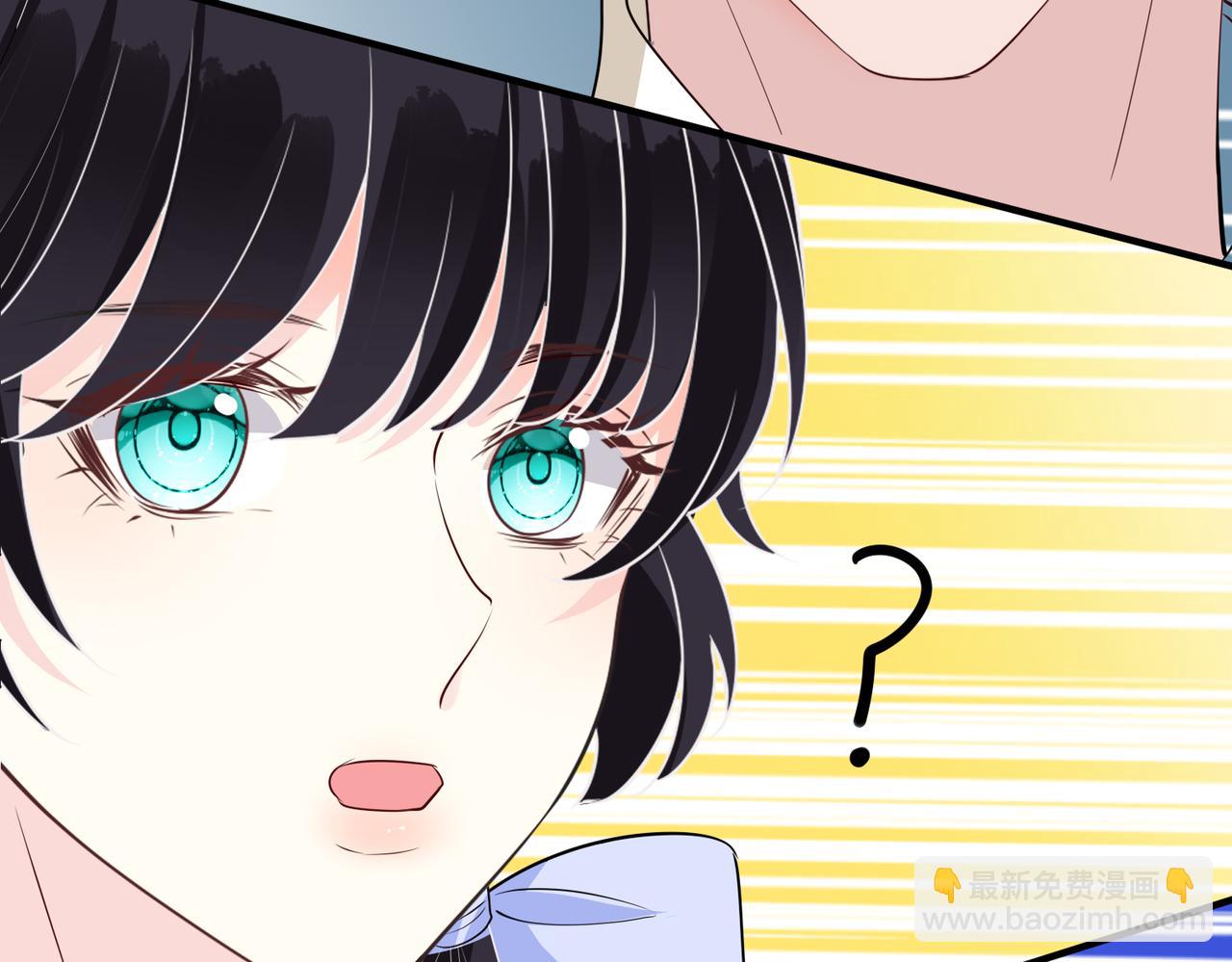 第57话 修罗场开幕102