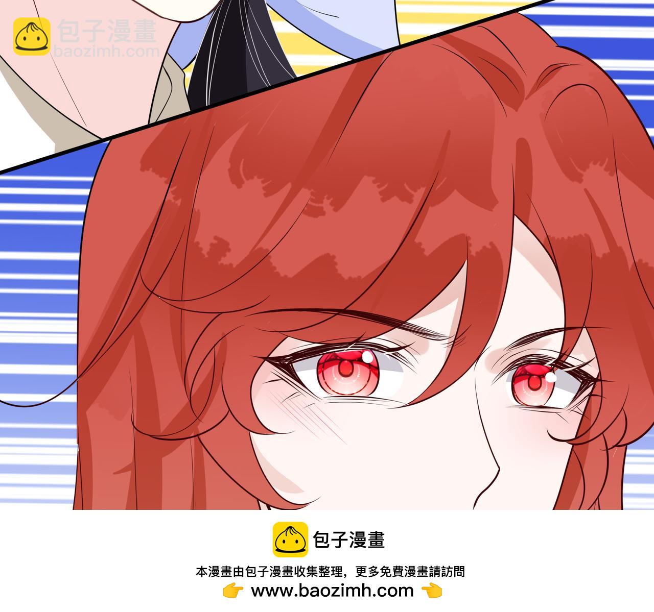 第57话 修罗场开幕107
