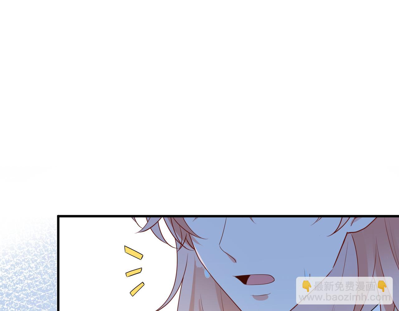 第57话 修罗场开幕116