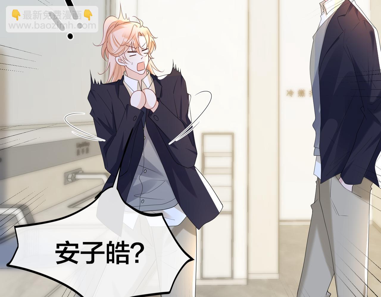 第57话 修罗场开幕123