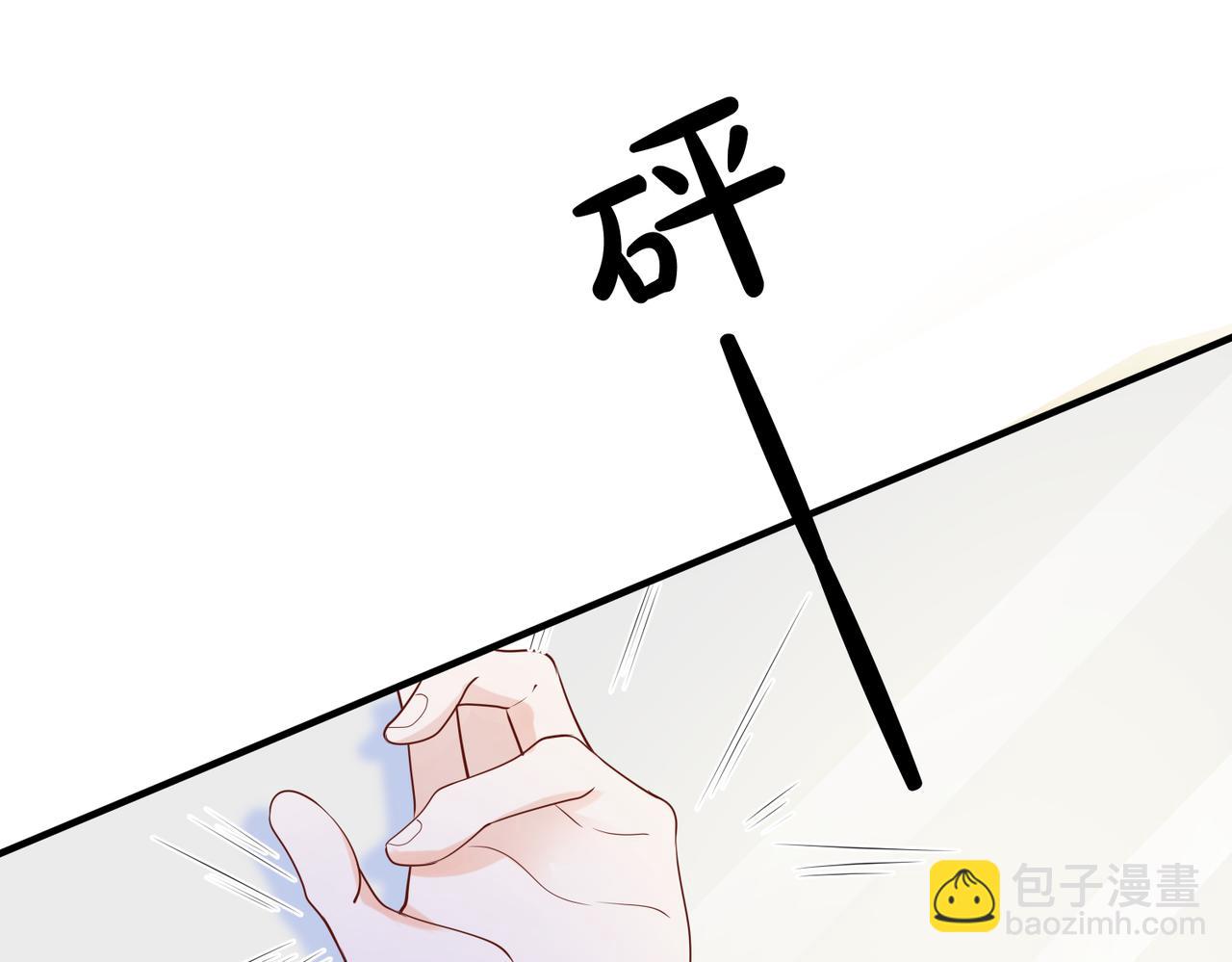 第57话 修罗场开幕125