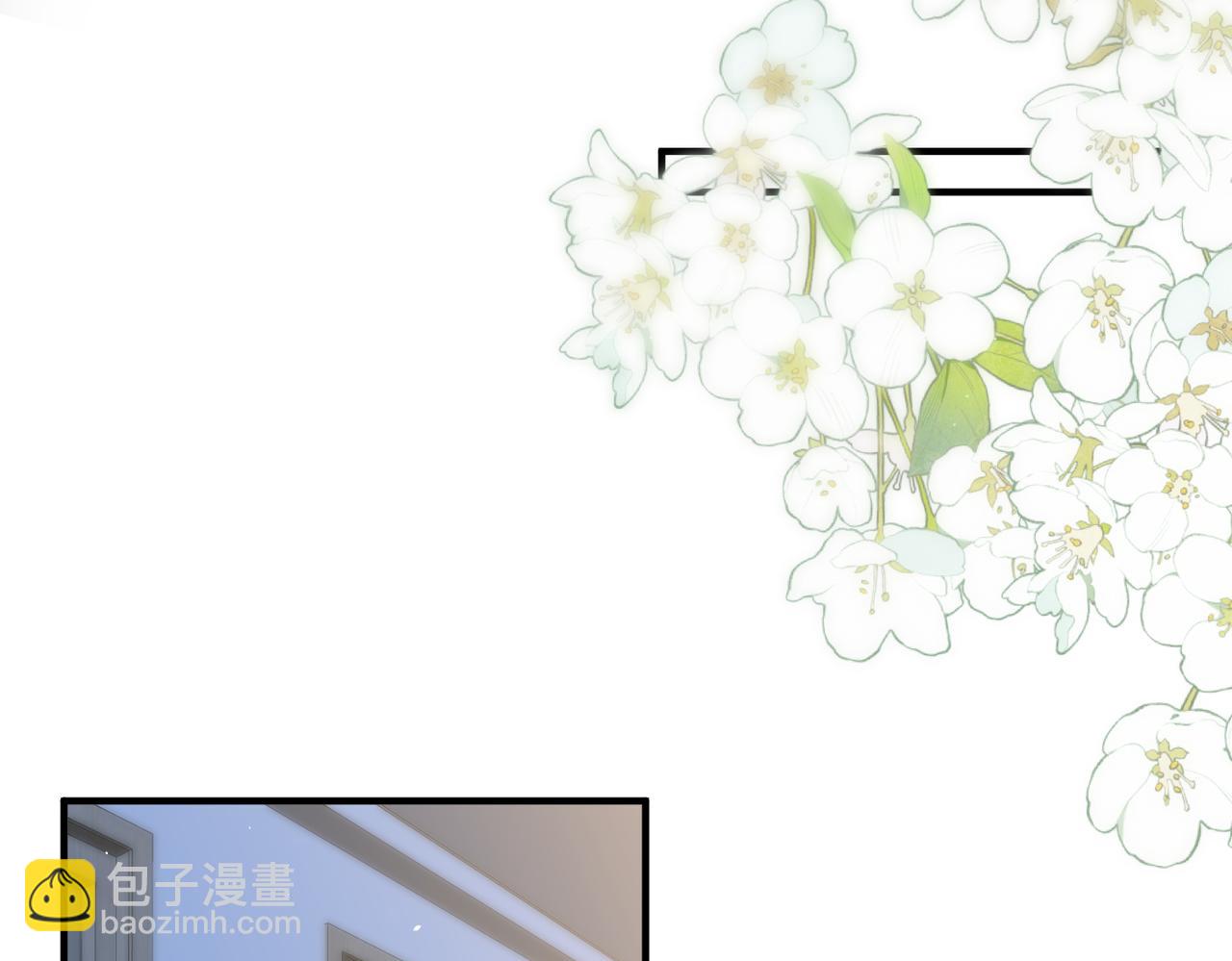 第57话 修罗场开幕31