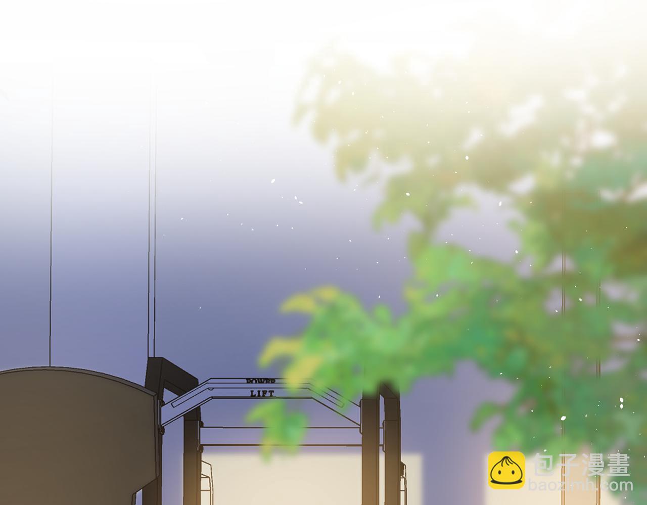 第57话 修罗场开幕4