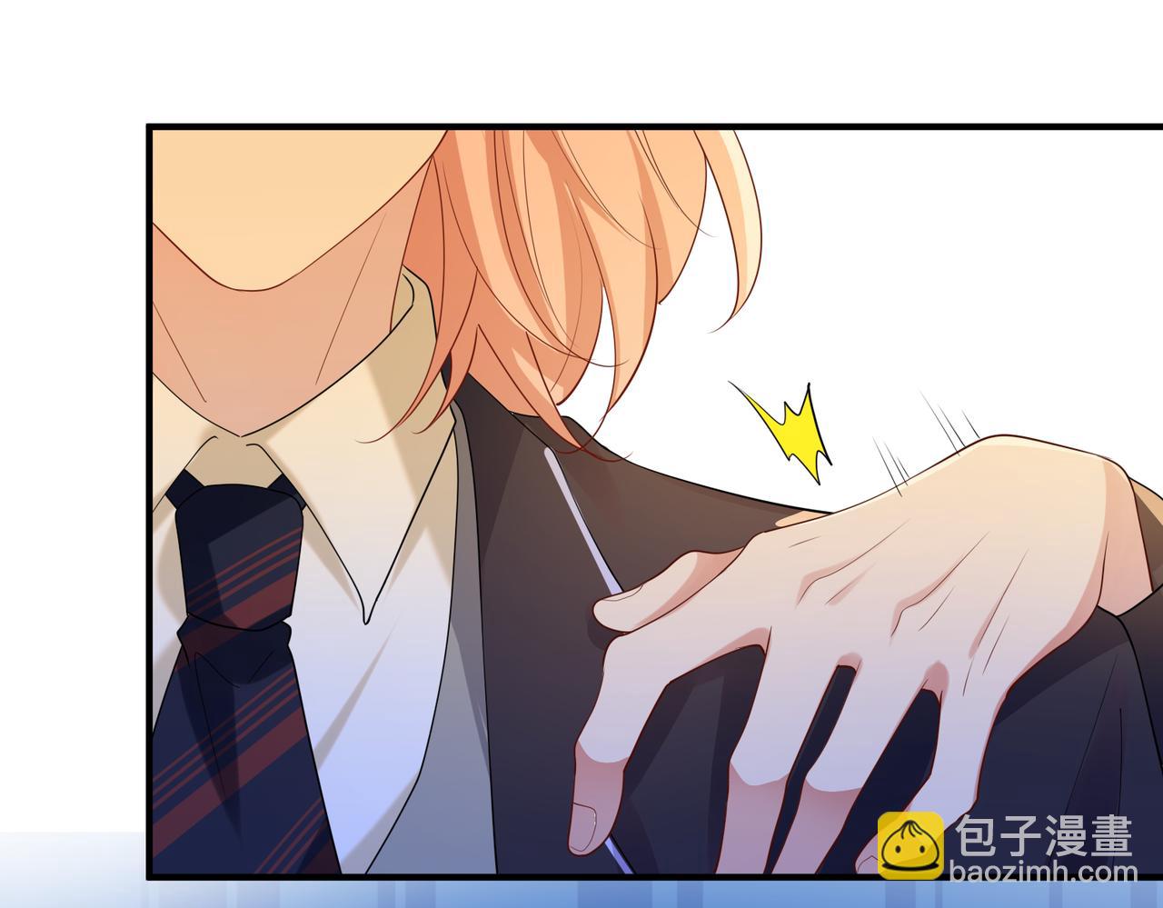 第57话 修罗场开幕44