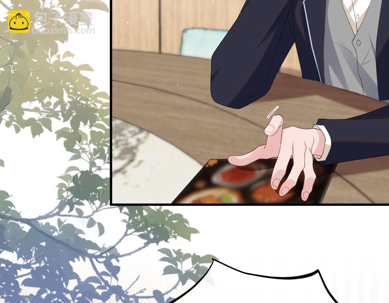 第57话 修罗场开幕61