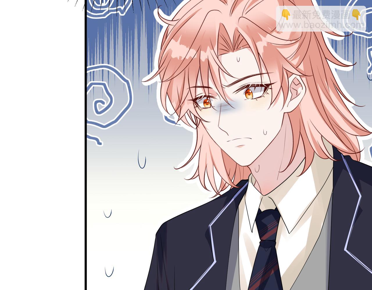 第57话 修罗场开幕70
