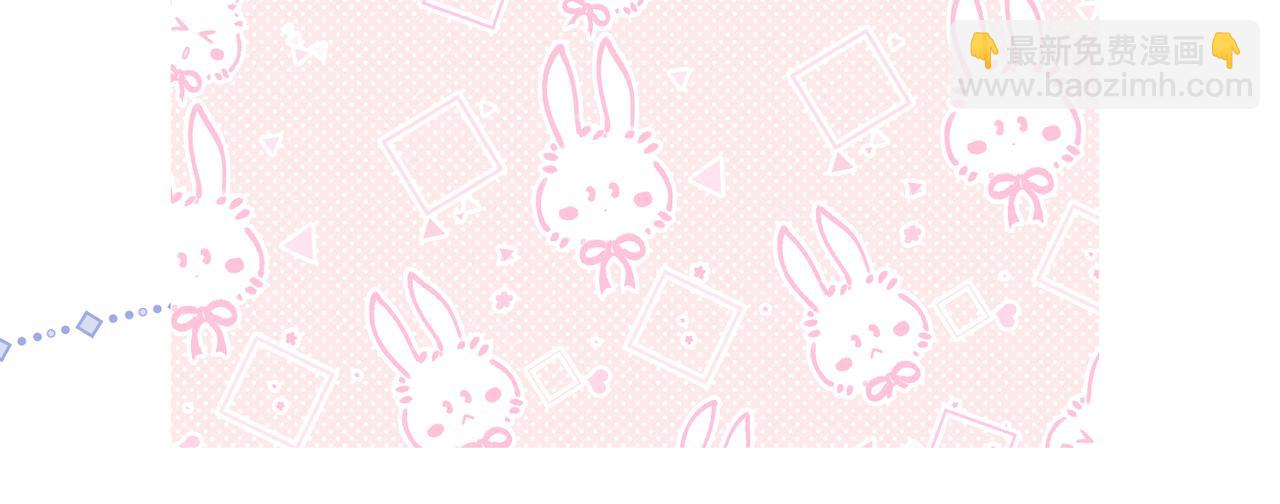 第57话 修罗场开幕81