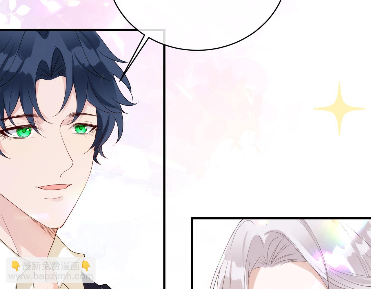 第57话 修罗场开幕84