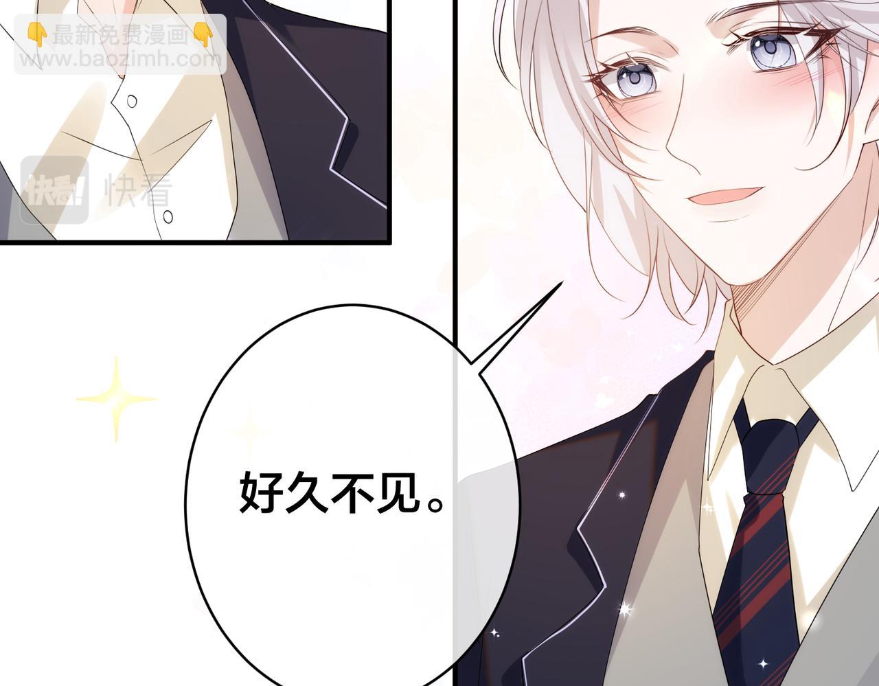 第57话 修罗场开幕85