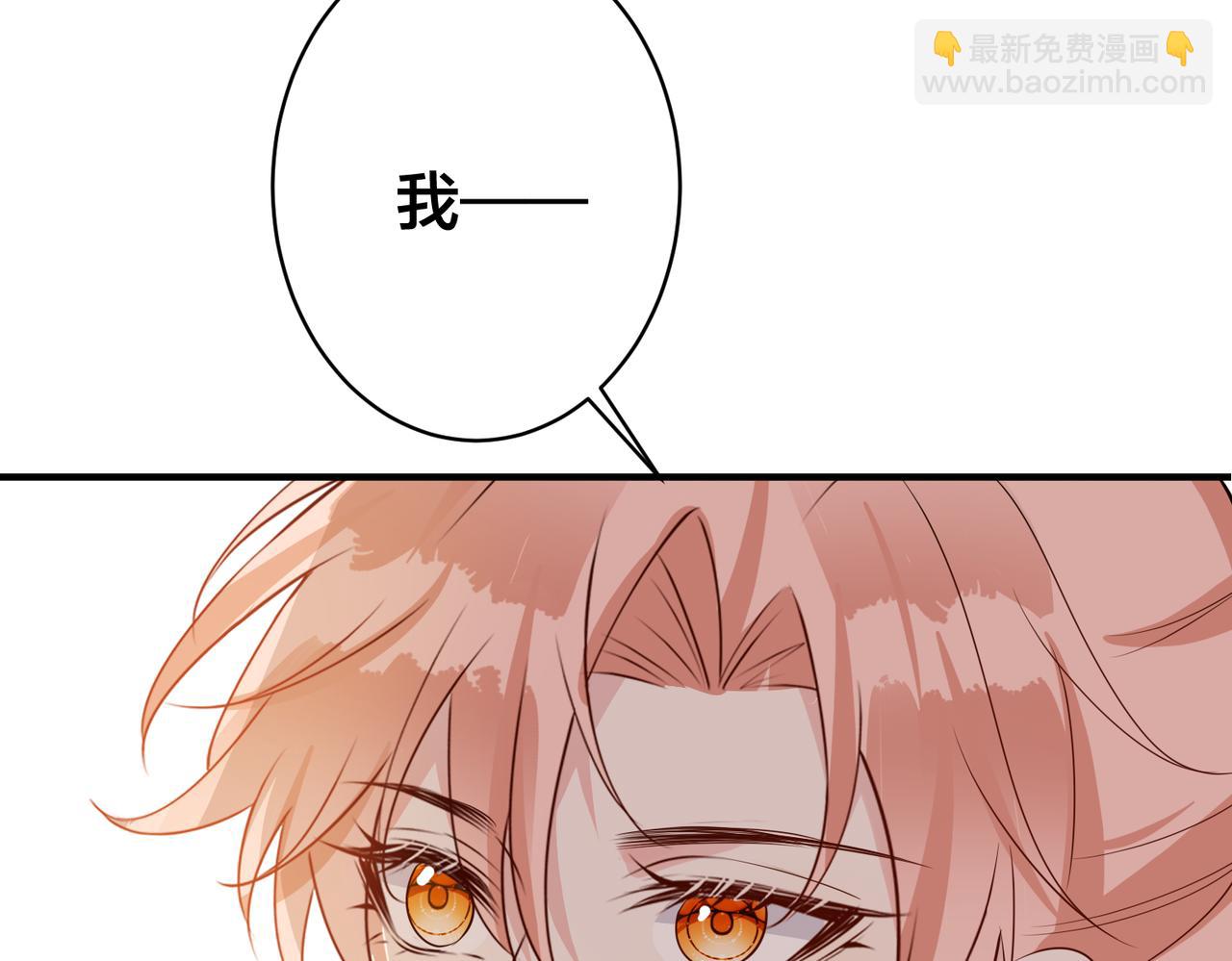 第57话 修罗场开幕93
