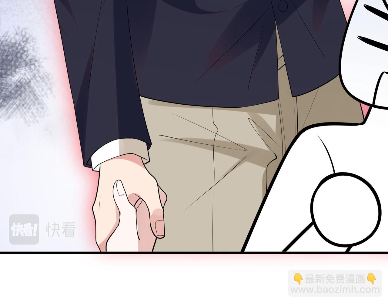 第57话 修罗场开幕99